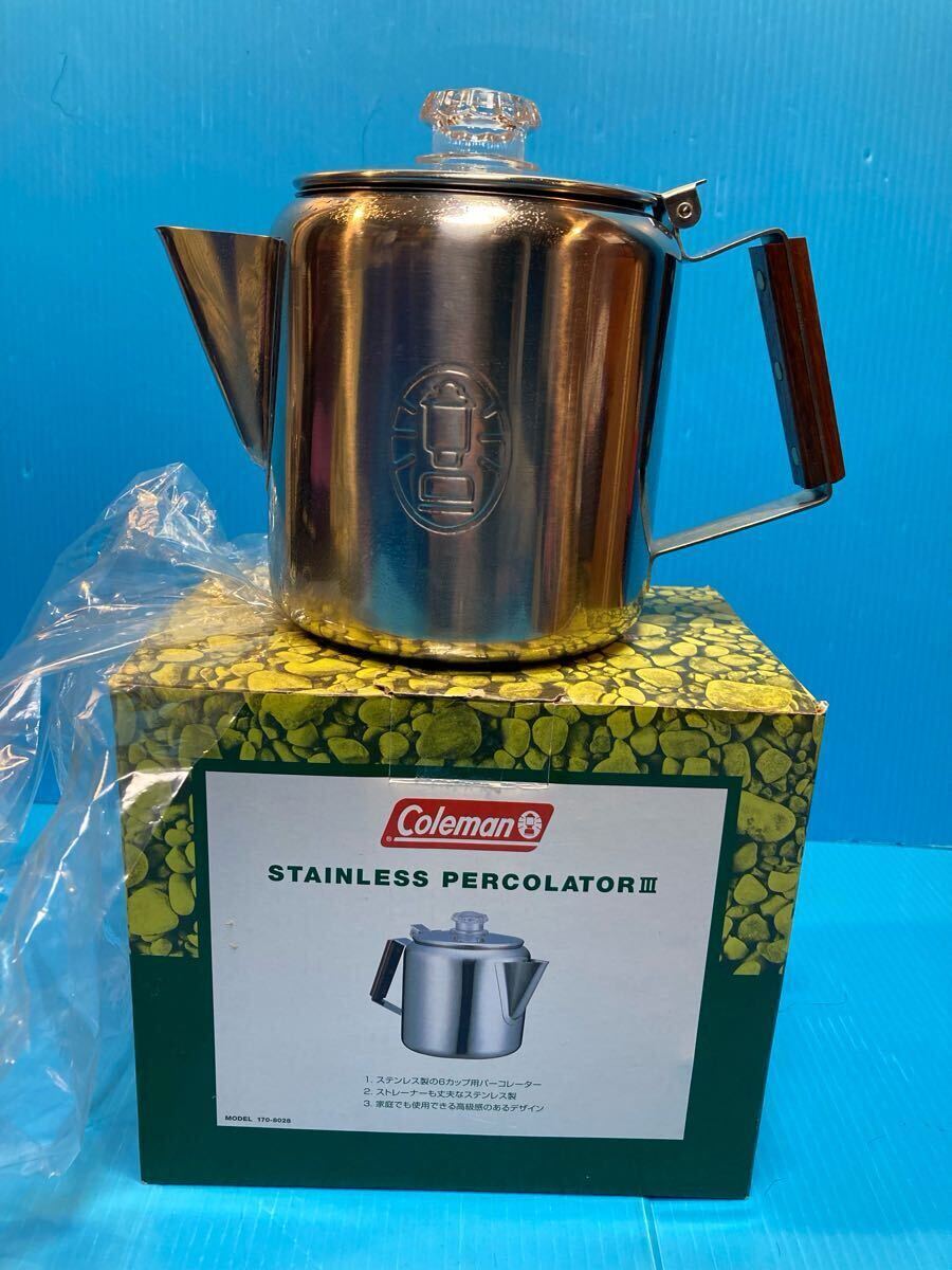 劇レアCOLEMAN パーコレーターセット Coleman ステンレス