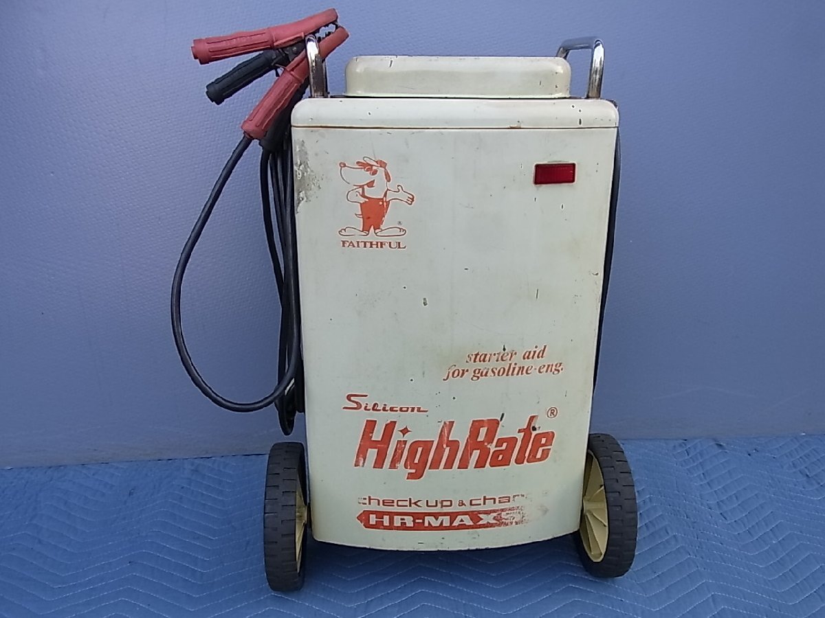 TF345 DENGEN/デンゲン/ハイレートマックス40/HR-MAX40