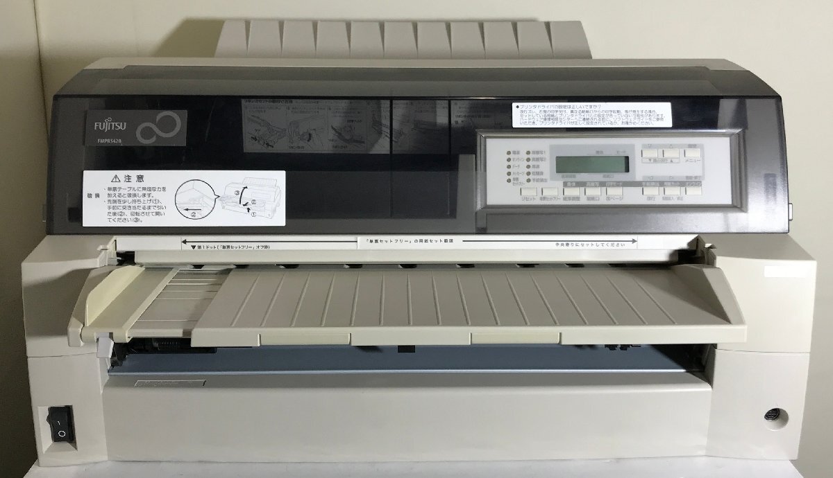 FUJITSU ドットインパクトプリンタFMPR5120 ドットプリンター