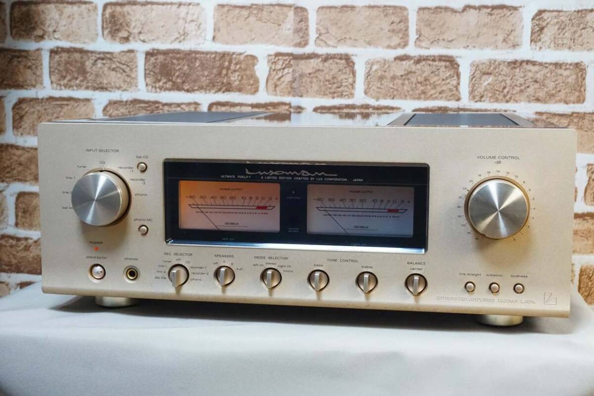 LUXMAN L-570 純A級プリメインアンプ ラックスマン 動作未確認