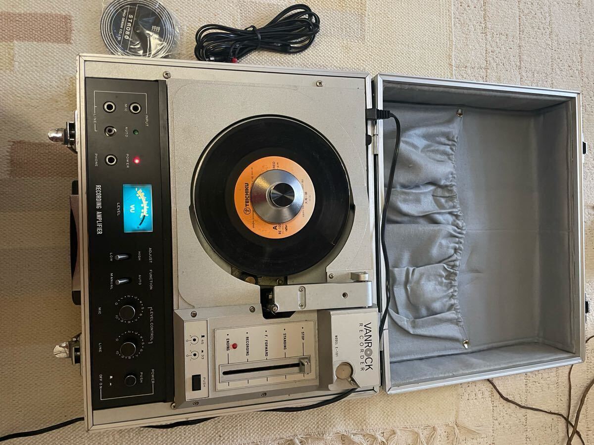 原録音機 レコード作成機 カッティングマシン Au70-17-e