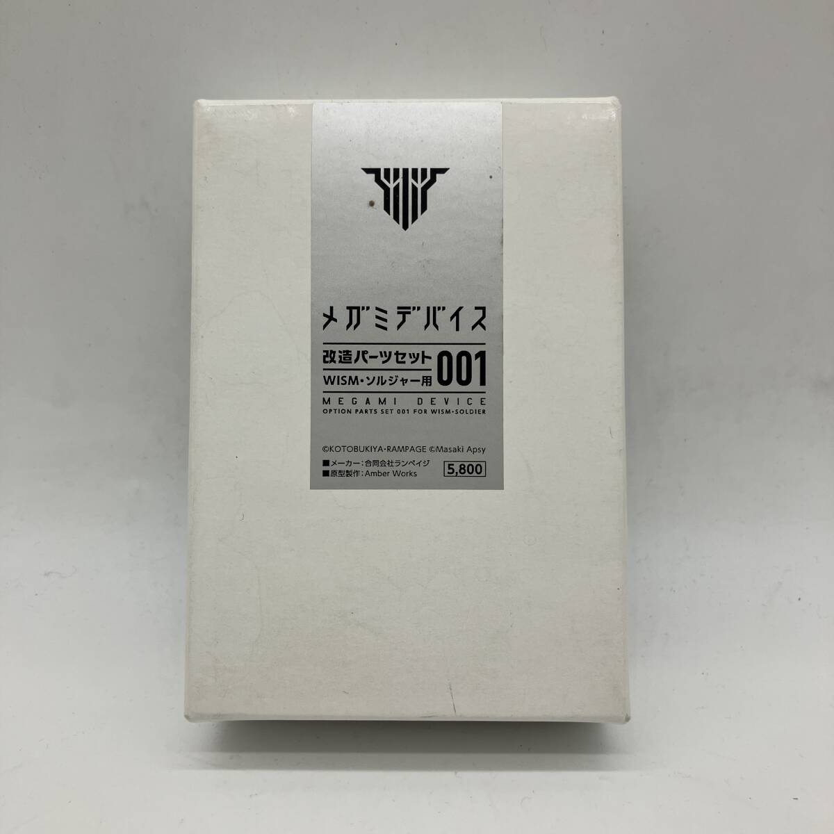 新品】メガミデバイス SOL ラプター 改造パーツ 七二式 カスタム