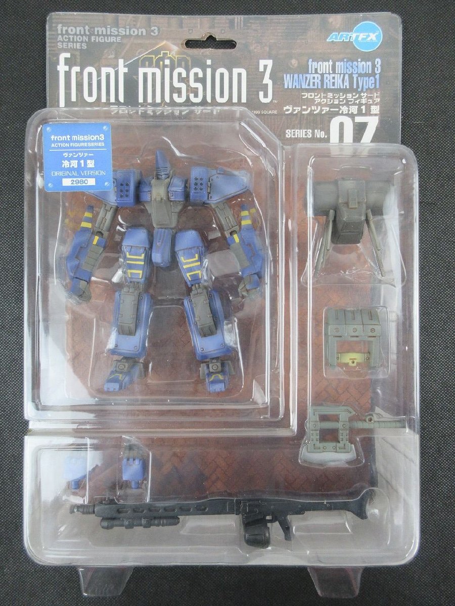 ARTFX アクションフィギュアシリーズ フロントミッション3