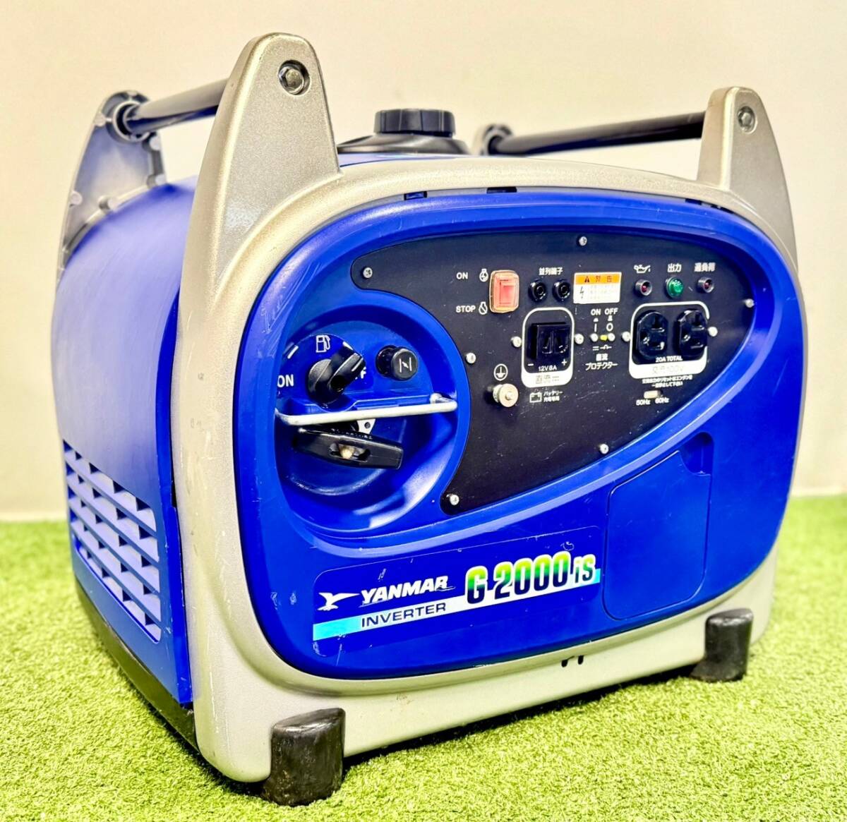 ヤフオク限定価格】香川県 農機具 動作確認済み ヤンマー 精米機 ヤフオク限定価格】香川県 農機具 動作確認済み ヤンマー 精米機