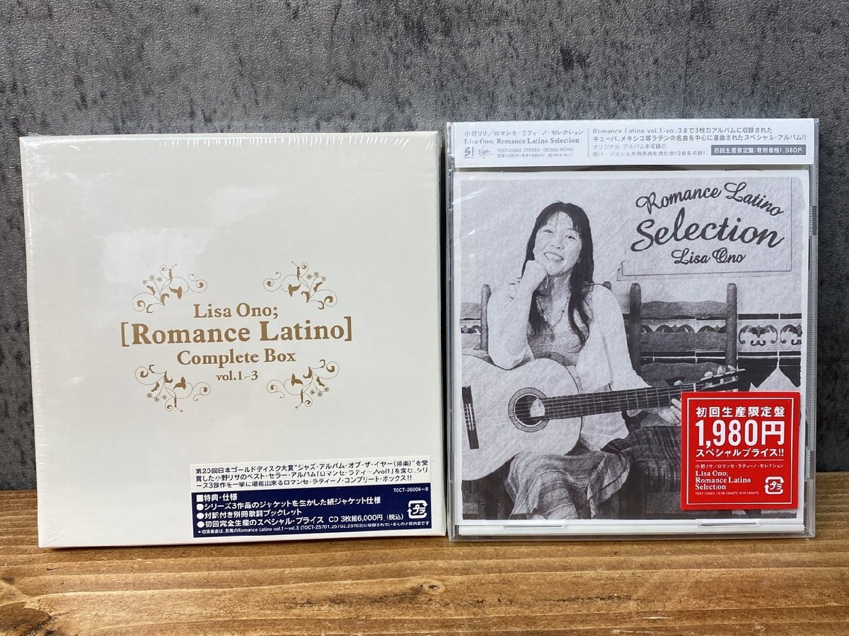 青木衣沙 身体検査 SPECIAL 2枚組 イメージDVD 青木衣沙 身体検査 DVD
