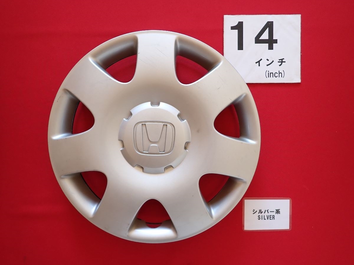 ホンダ モビリオスパイク純正ホイール 14インチ 5.5J+45 PCD100 4H