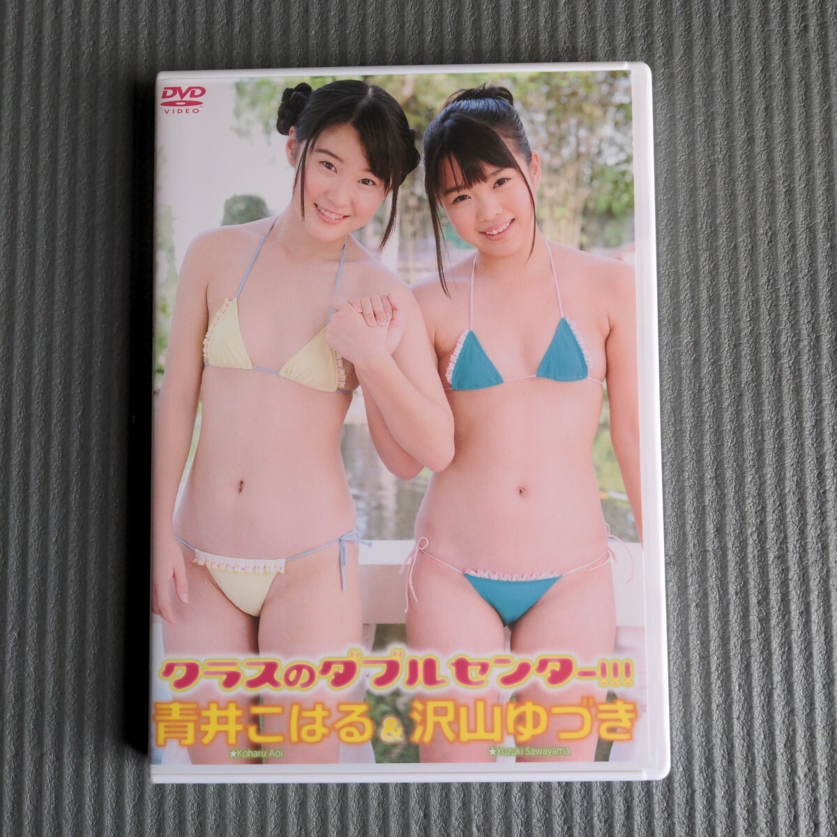 黒宮れい ジュニア　アイドル エロ 黒宮れい DVD デジタル 写真集 夏少女 Part1 その2 水着 ビキニ コスプレ グラビア グラドル アイドル