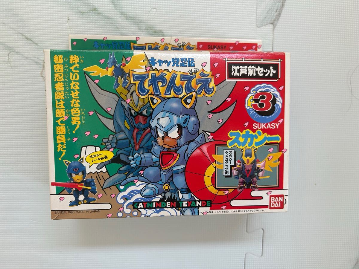 バンダイ からくり免許皆伝 DXからくりムサシ 其之一　ジャンク品　ムサシロード バンダイ からくり免許皆伝 DXからくりムサシ 其之一 ジャンク品