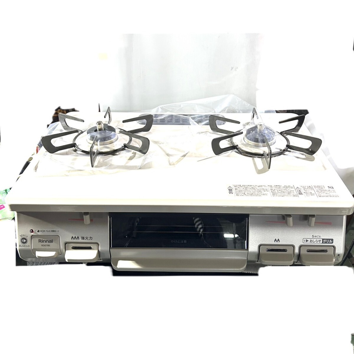 リンナイ ガステーブル  都市ガス 2014年式 新生活！8800円 リンナイ ガスコンロ ガステーブル 都市ガス 2014年製