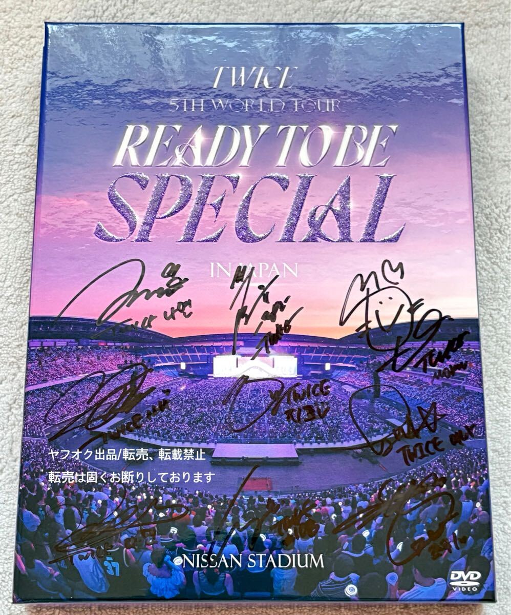 TWICE 直筆サインCD 6ヶ所ずつ