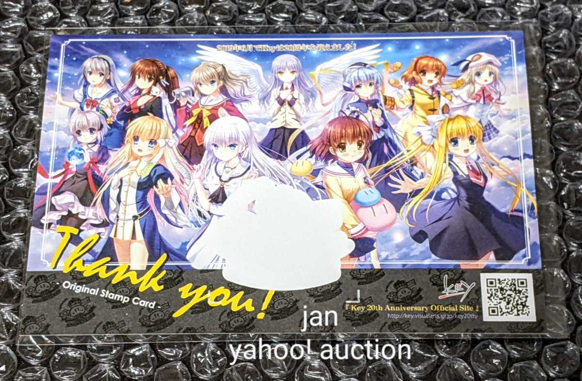 新品】Angel Beats! 立華かなで 天使美少女 コスプレイラスト