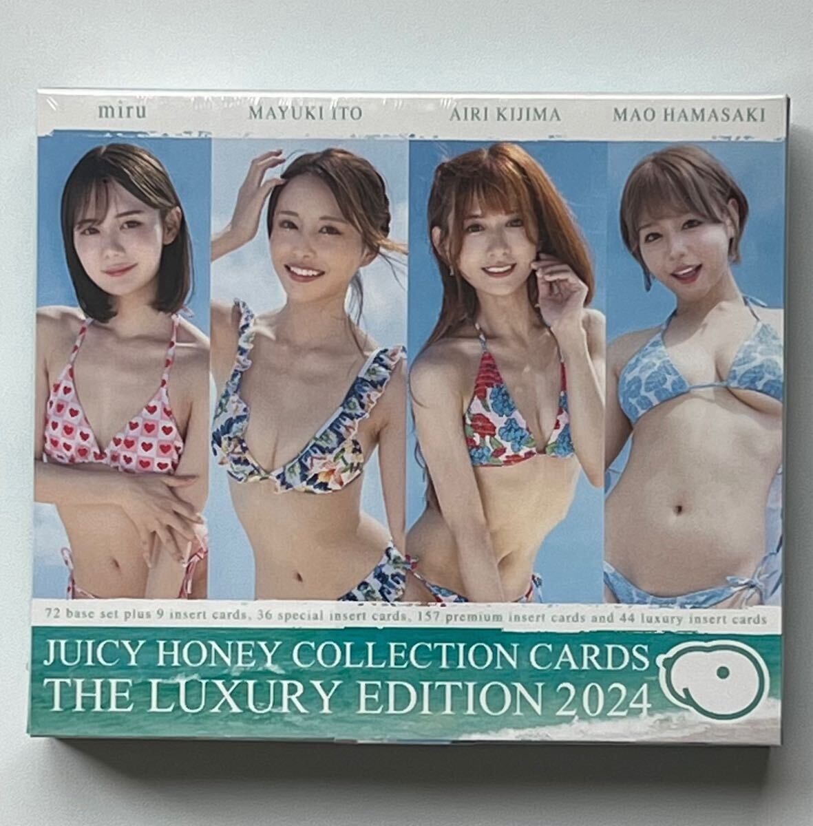 AVC ジューシーハニーコレクションカードLUXURY EDITION 2025