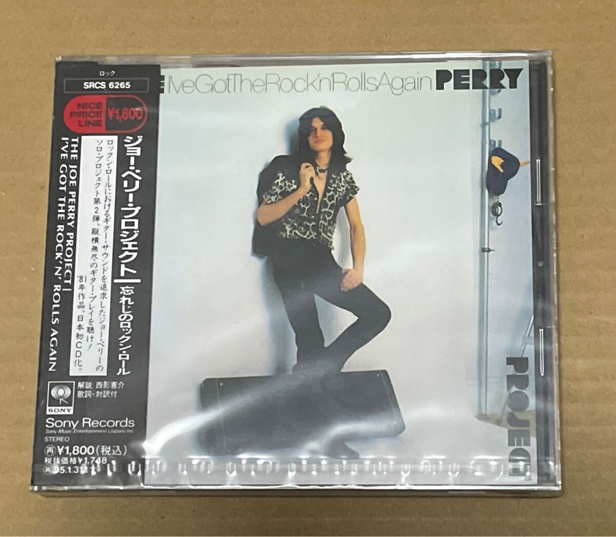 ☆美品！Orville オービル Les Paul Joe Perry エアロスミス ジョー