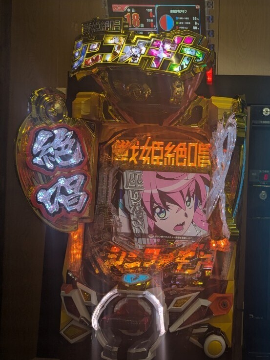 戦姫絶唱シンフォギア3実機 「引き取り限定」