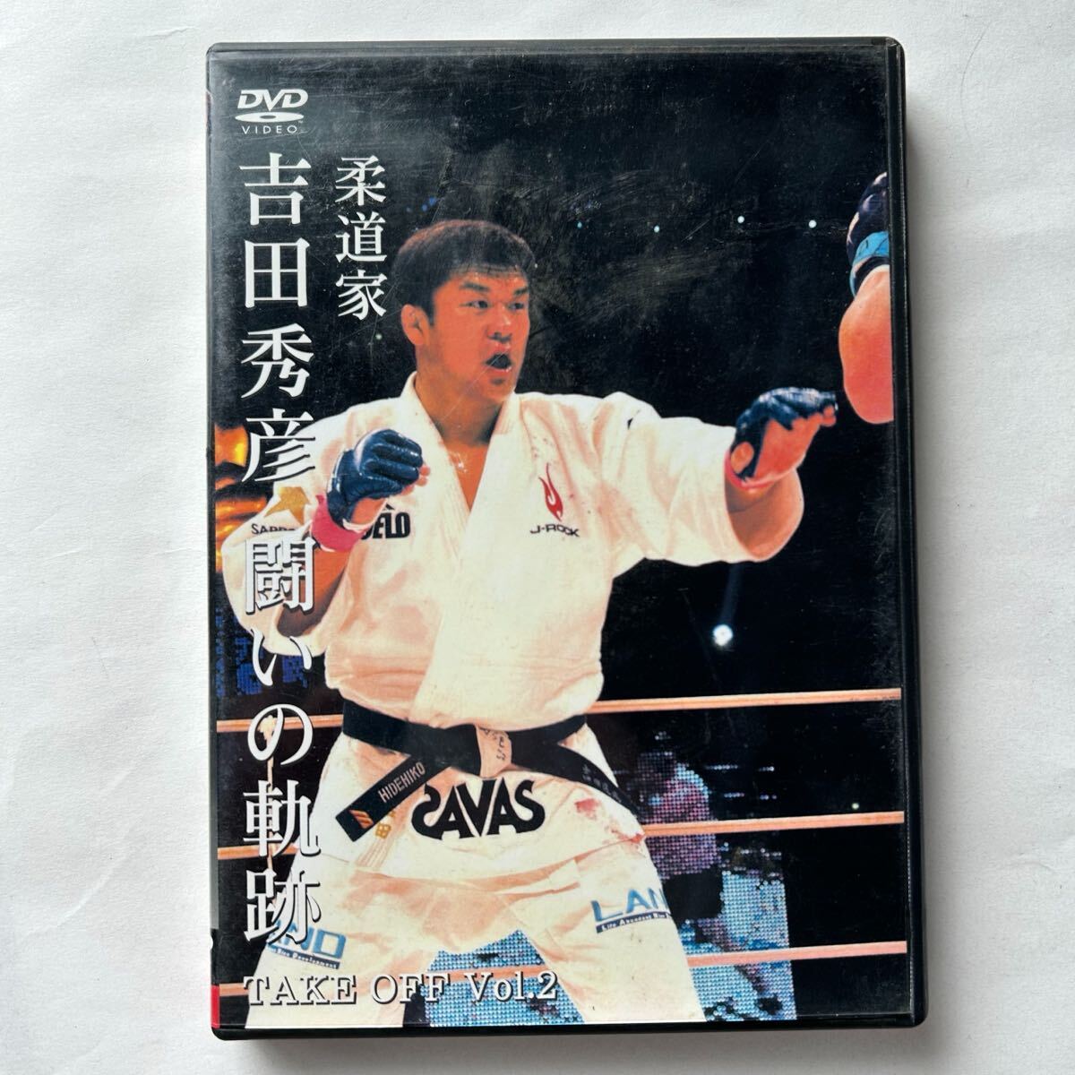 200円~】『PRIDE.2』ポスター ピン穴なし B2サイズ '98年 ホイス