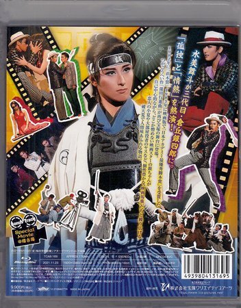 ロマンス 全4巻 ビデオ VHS/宮沢りえ 池内博之 雛形あきこ 風間杜夫 ロマンス 全4巻 ビデオ VHS/宮沢りえ 池内博之 雛形あきこ 風間
