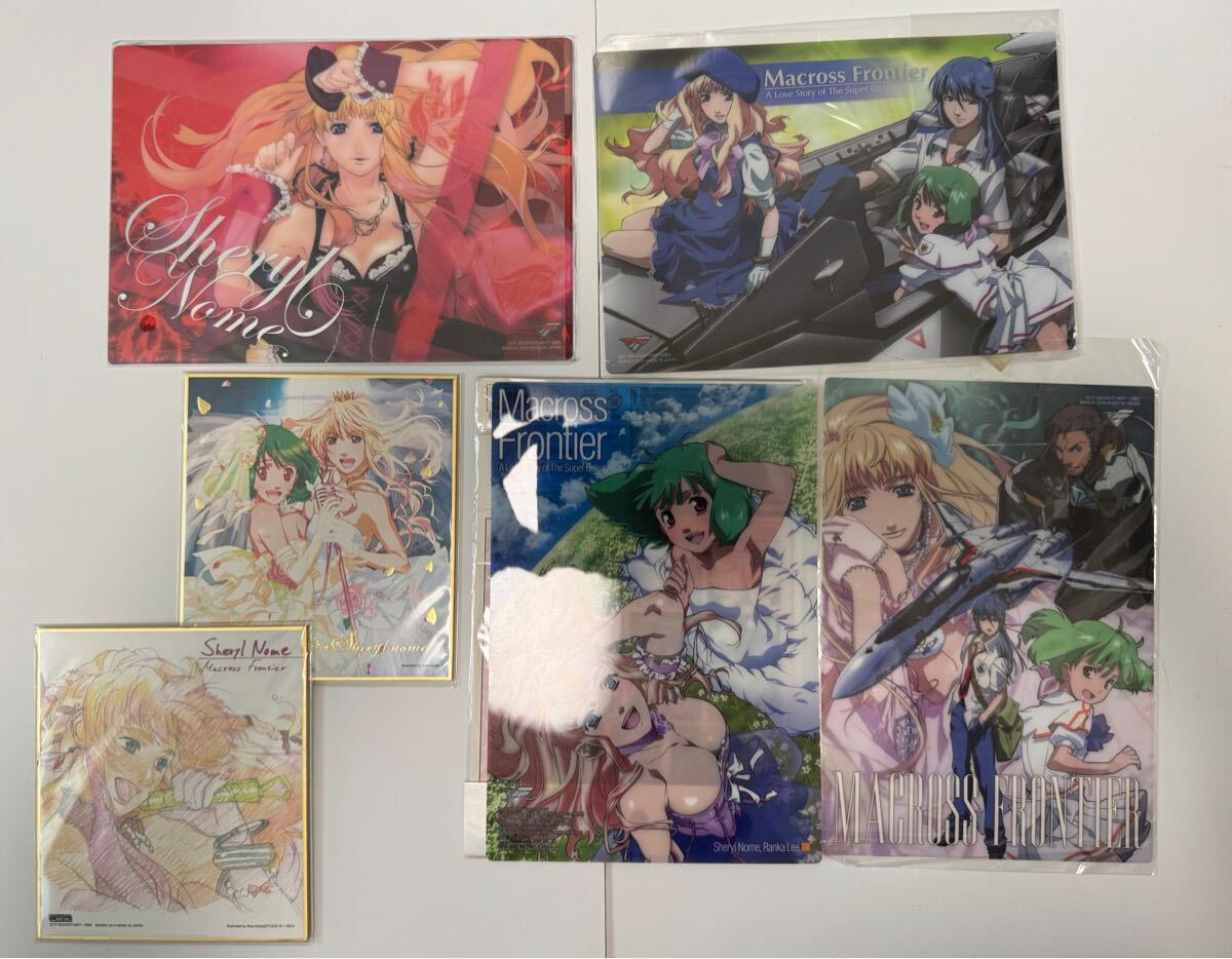おしゃれまくろす 霜月 クリアファイル アートカード シェリル