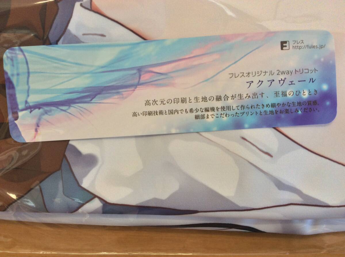 新品】C95 PeachCandy ゆき恵 花菜ちゃん 抱き枕カバー コミケ95