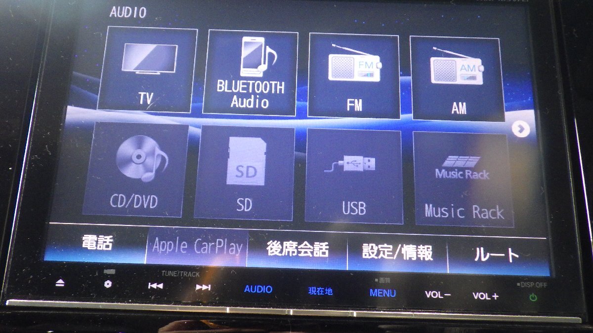ホンダ 純正 N-WGN 《 JH3 》 カーナビゲーション P80500