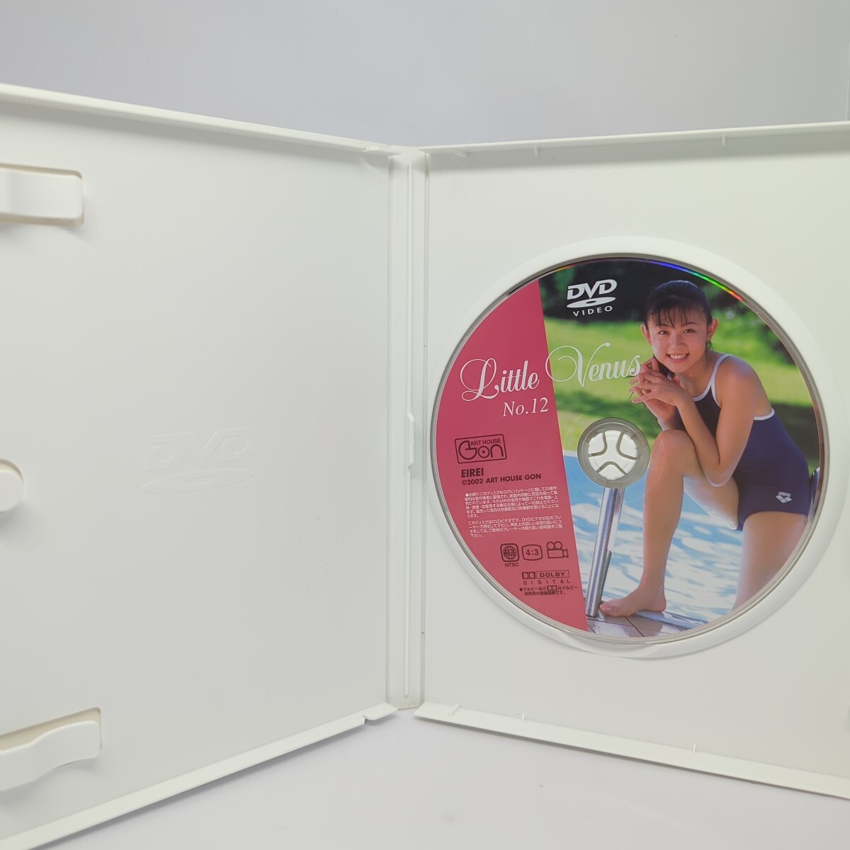 やや傷や汚れあり】中古DVD 松坂祥子 Crystal Wind アートハウス