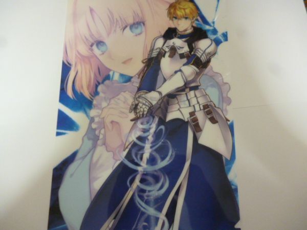 fate/prototype 蒼銀のフラグメンツ クリアファイル d045クリアファイル FGO Fate Grand Order Fate/Prototype 蒼銀の