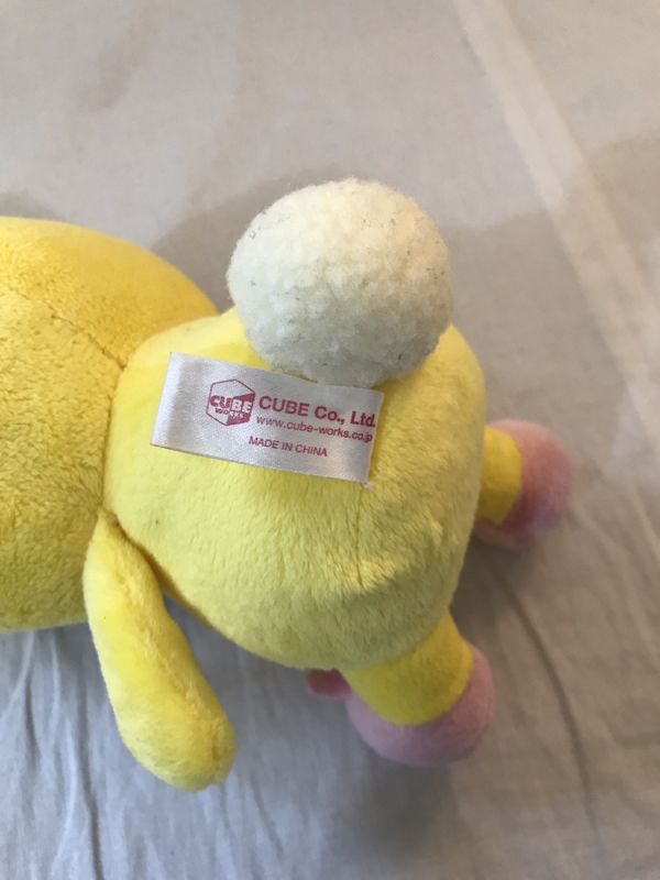ハッピーツリーフレンズ カドルス フィギュア 未開封 希少 廃盤品 ハッピーツリーフレンズ カドルス フィギュア 未開封 希少 廃盤