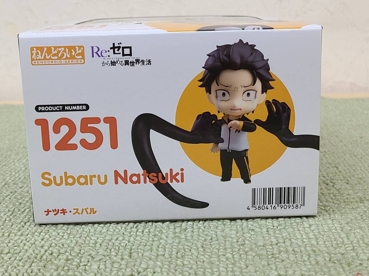 ☆限定☆ねんどろいど 1251 ナツキ・スバル ですぎ Re:ゼロから