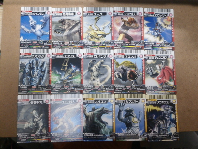 新品】大怪獣バトルウルトラモンスターズNEO N293 UR