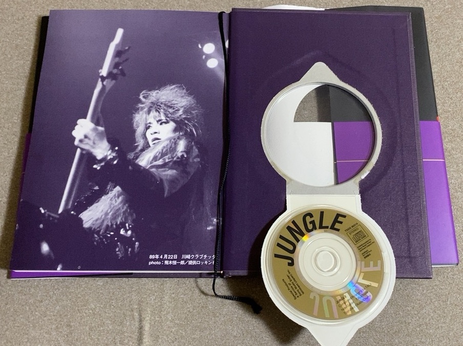 中古】沢田泰司 TAIJI ラウドネス X エックス 切り抜き