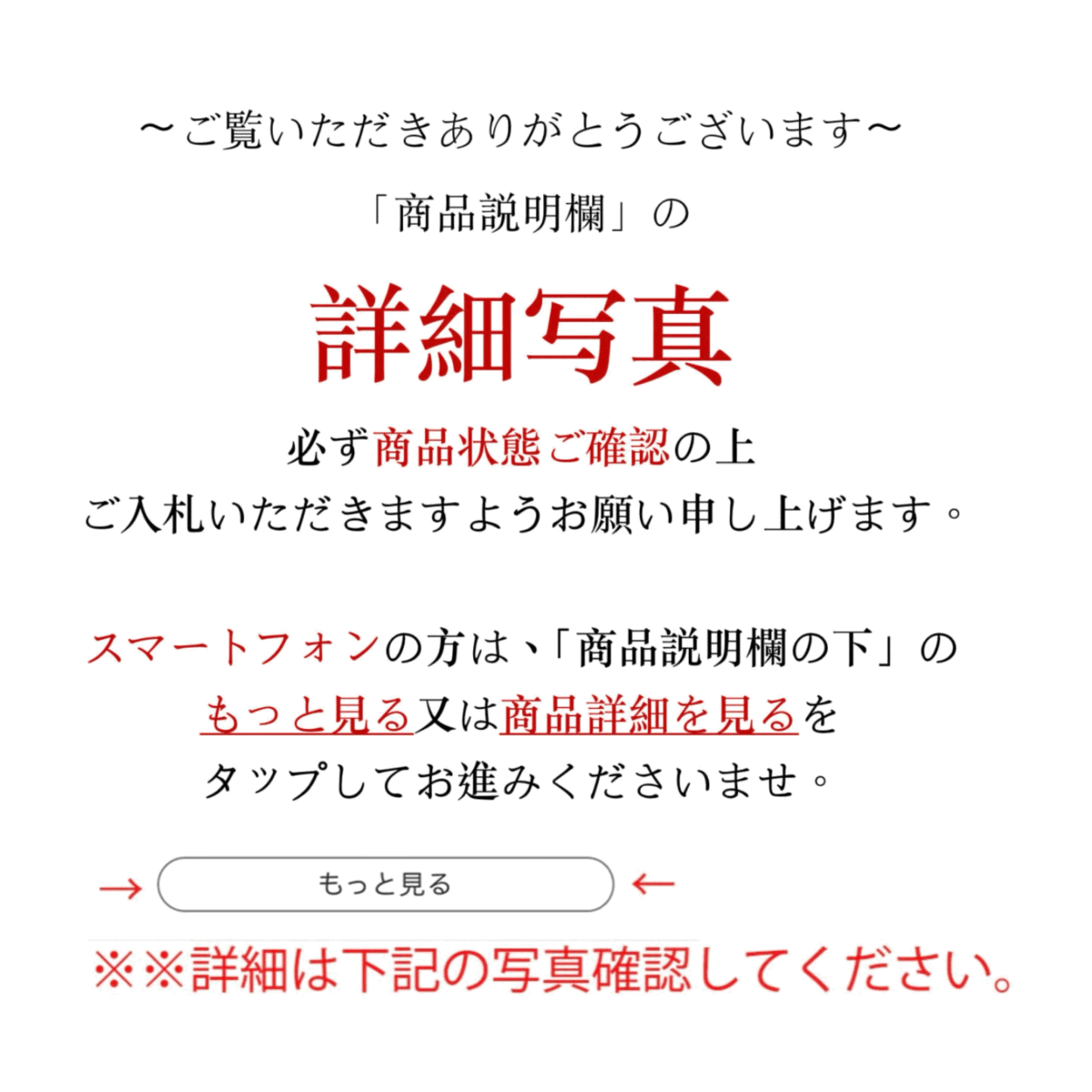 ☆京都 光悦寺 山下恵光宗匠書付(花押) 木製【青漆面黄 深四方盆