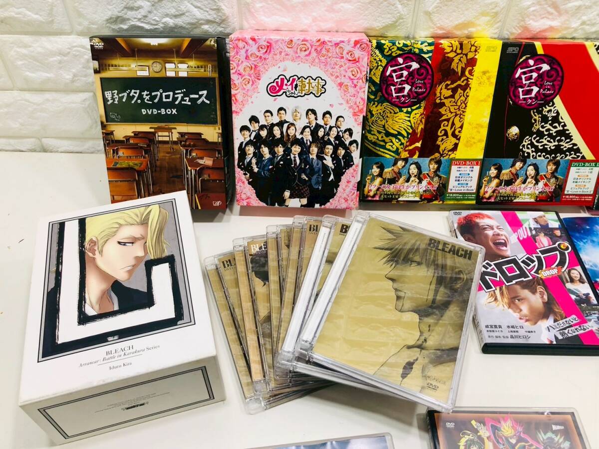 【送料無料】YOUPAPERシネマ（vol.02）三浦春馬・瀬戸康史・志尊淳ほか Hanako 2008年 10月 三浦春馬 山本裕典 瀬戸康史 溝端淳平