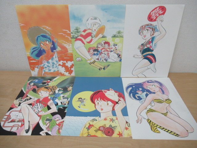 毛利彰　イラストレーション　1991年2月28日　初版　徳間書店 毛利彰 イラストレーション 1991年2月28日 初版 徳間書店 Amazon