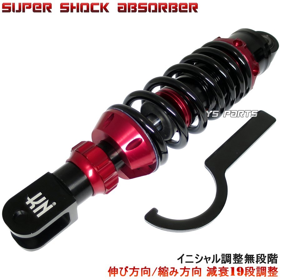 中古】sa16j リモコンジョグZRエボ グランドアクシススワップエンジン