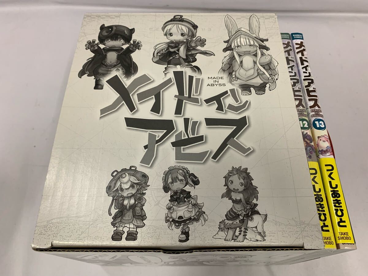 つくしあきひと　ドアビートル　のこぎり怪獣と少女　同人誌　メイドインアビス のこぎり怪獣と少女 つくしあきひと メイドインアビス（C76