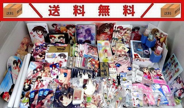 神岸あかり 抱き枕カバー 正規品 未開封 Toheart 真崎ケイ 神岸あかり 抱き枕カバー 正規品 未開封 Toheart 真崎ケイ（新品