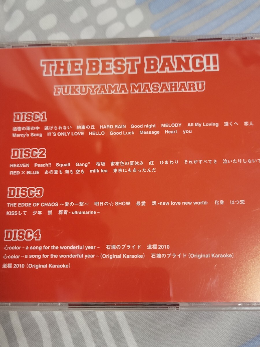 フィリピン音楽 歌手 TED ITO テッド伊藤 CD アルバム HELLO MY