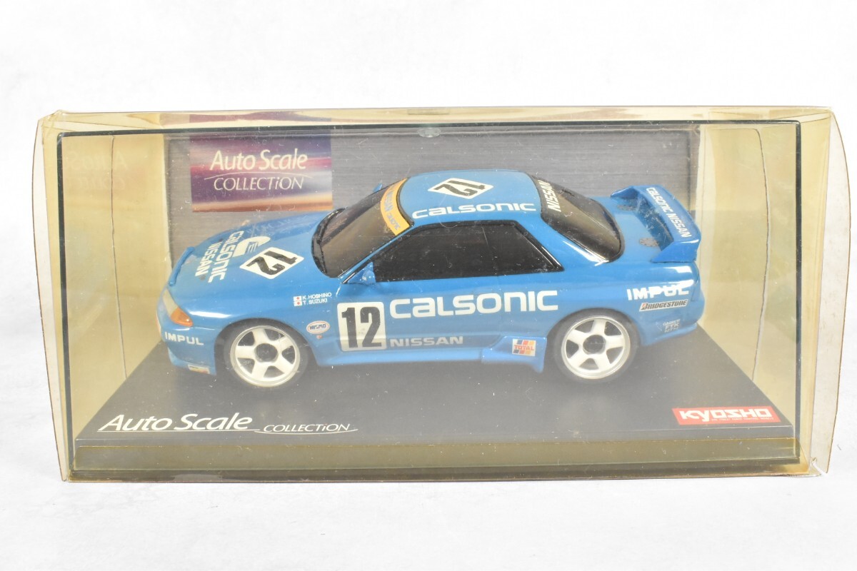 未使用】② 送料510円 白 ホワイト GT-R GTR R32 MZP153W 京商