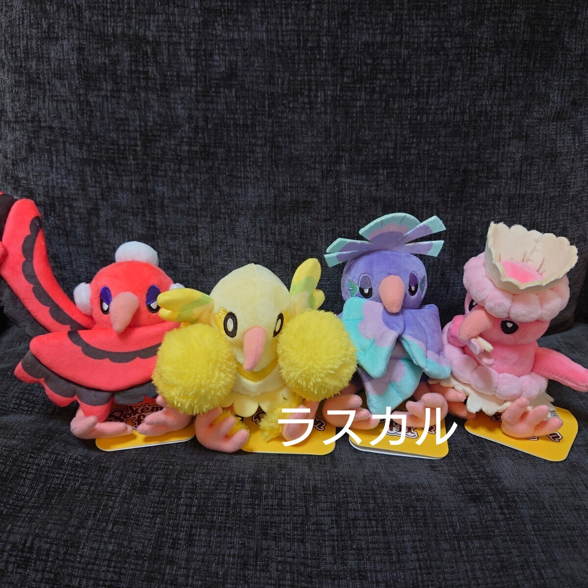 新品】ポケモンセンター限定 缶バッジコレクション アローラ地方