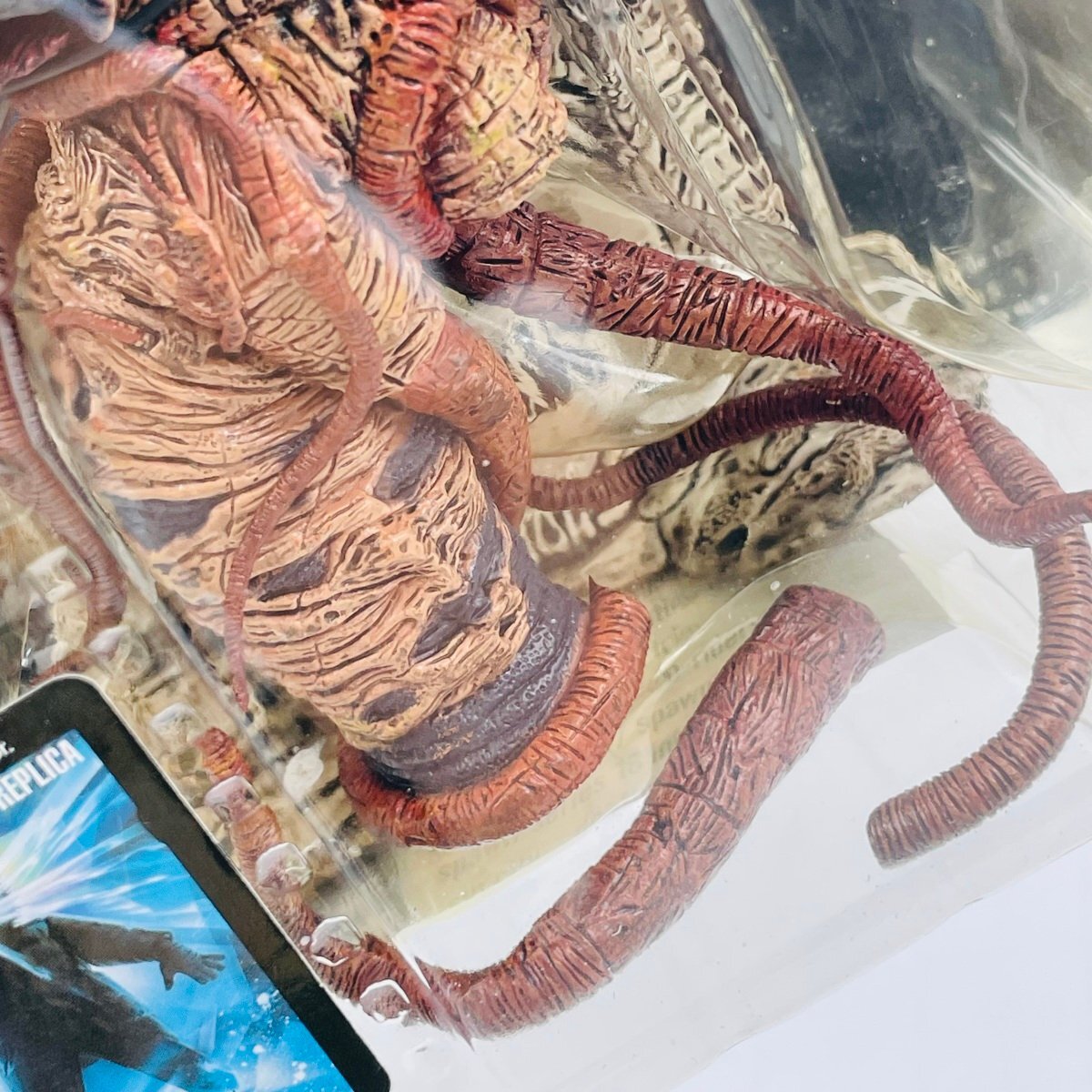 ムービーマニアックス3 遊星からの物体X ブレアモンスター