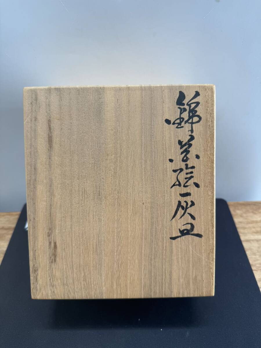 平棗「金地蒔絵・椿」涛山 作 平棗「金地蒔絵・椿」涛山 作