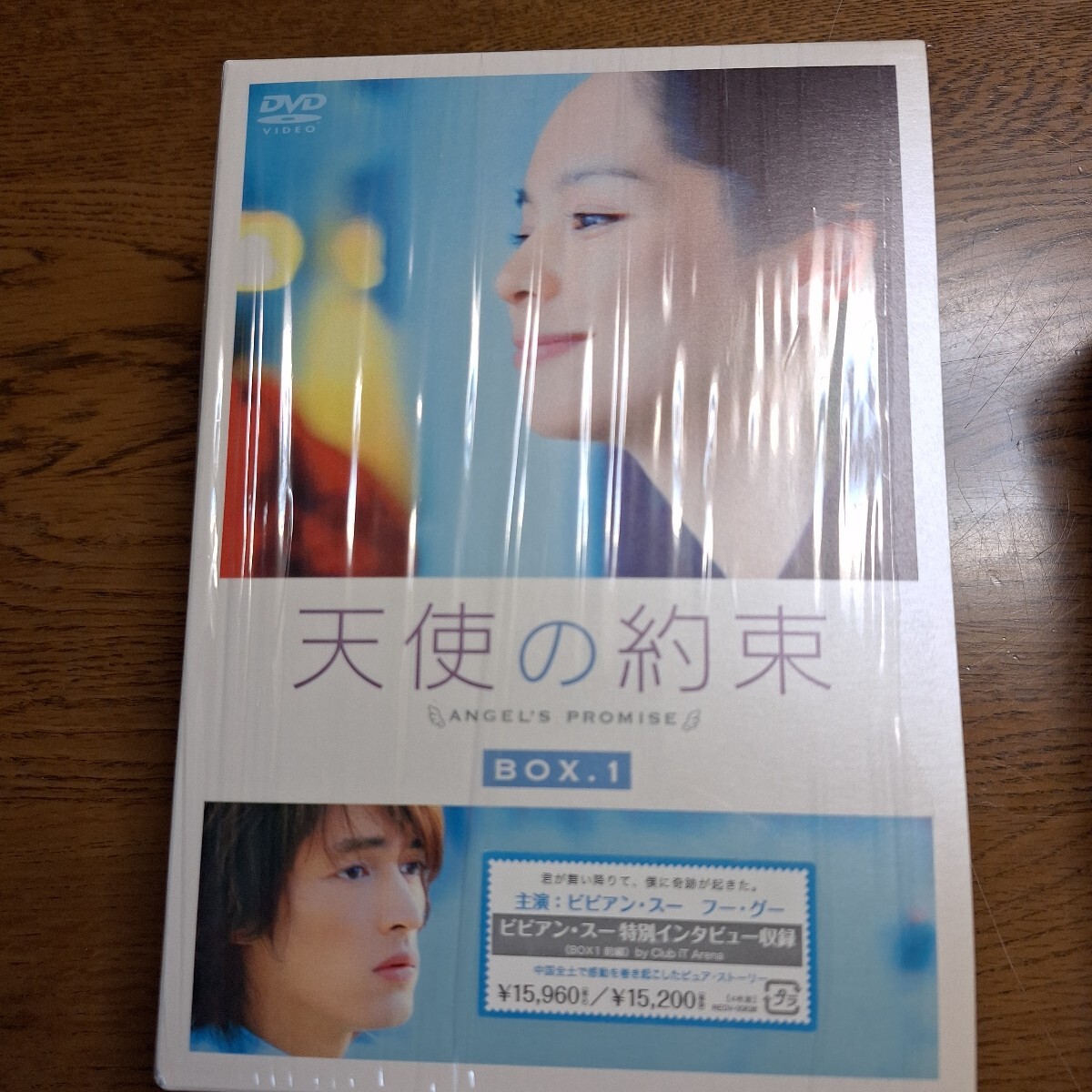 ビビアン・スー Vivian Hsu 直筆サイン入り写真 証明書付き 台湾人人気
