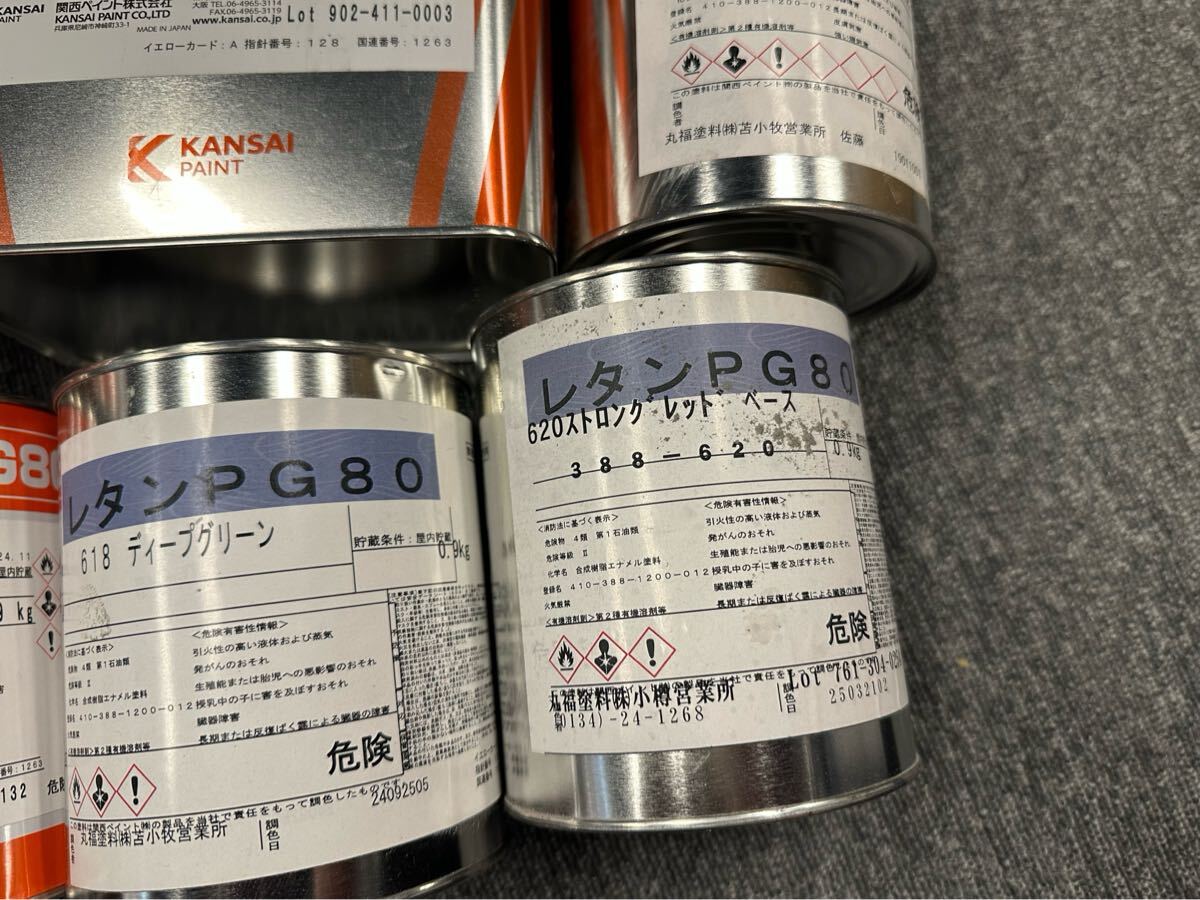 PG80【フェラーリ レッド 322■ロッソコルサ■調色塗料★原液 3kg】関西ペイント2液ウレタン／全塗装，補修ペイント※クリヤーレス塗装もOK PG80フェラーリ レッド 322□ロッソコルサ□調色塗料☆原液 3kg