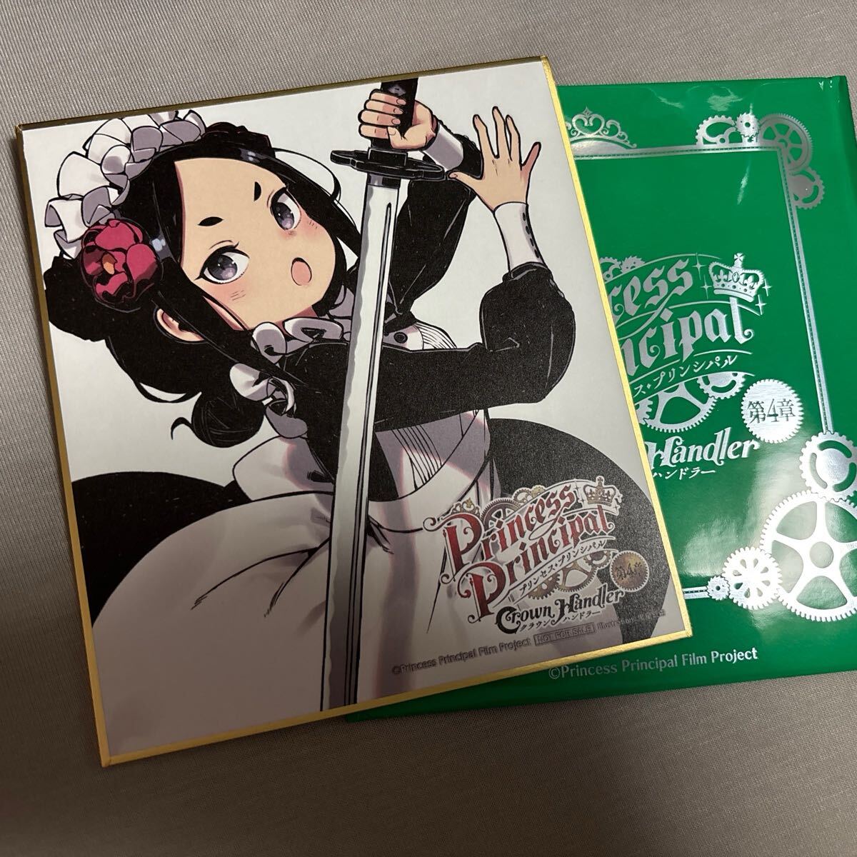 V.W.P FANTASY 複製原画 V.W.P -Virtual Witch Phenomenon- on X