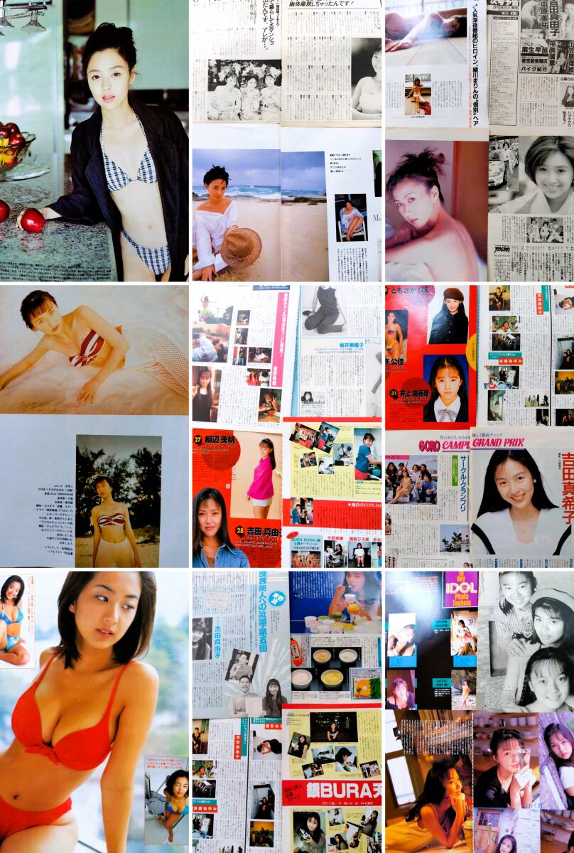 1994年5月号　BOMB ボム　浜崎あゆみ　千葉麗子 Yahoo!オークション - 【065】BOMB 1994年7月号 井上麻美/内田