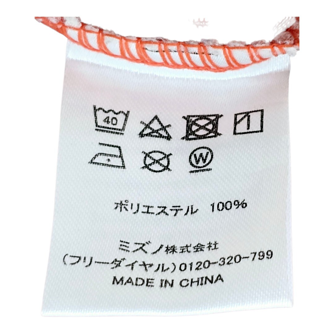 名古屋グランパスエイト 手荒い No.88 飯島寿久