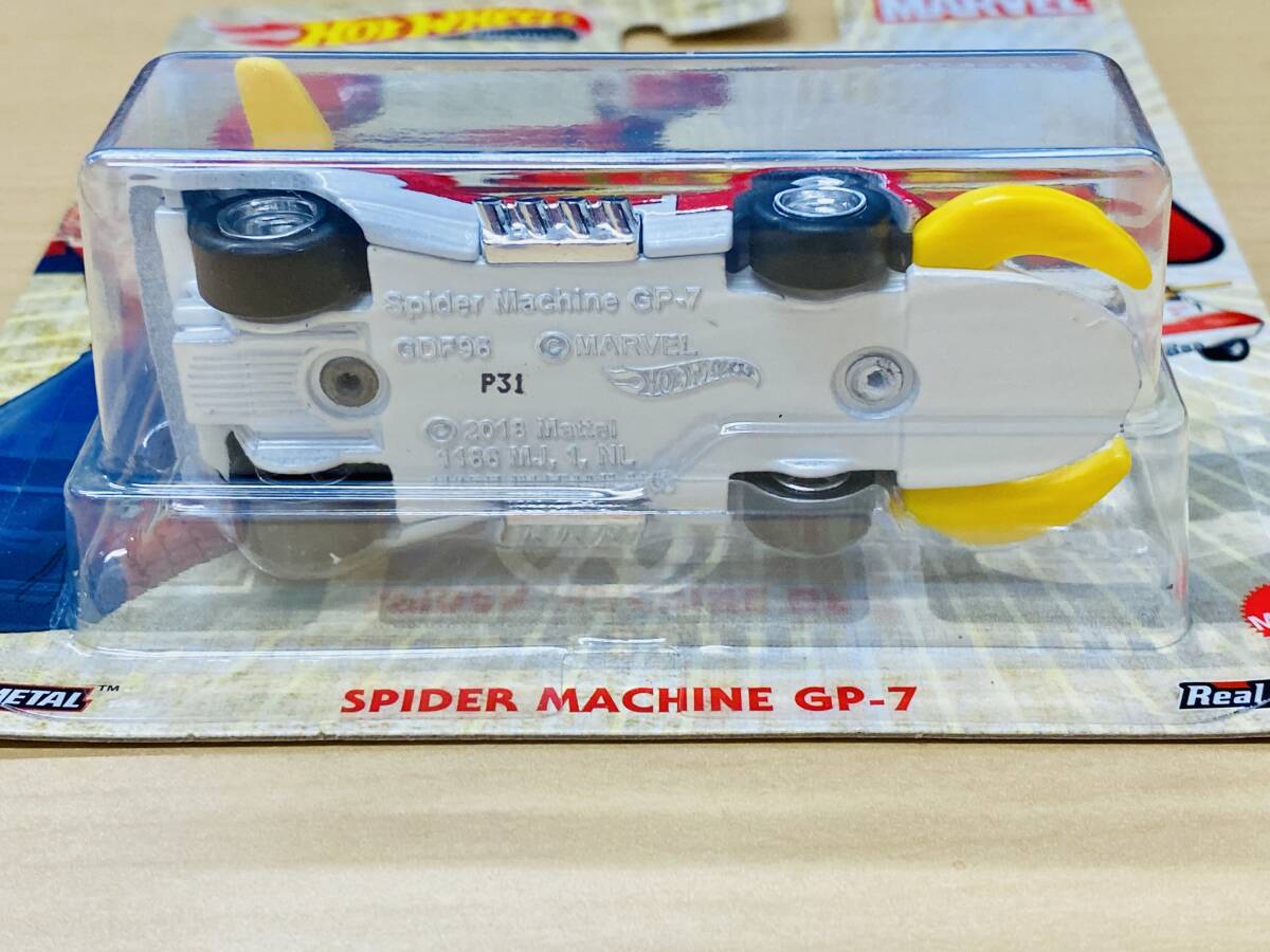ポピニカ スパイダーマシンGP-7（スパイダーマン）ポピー