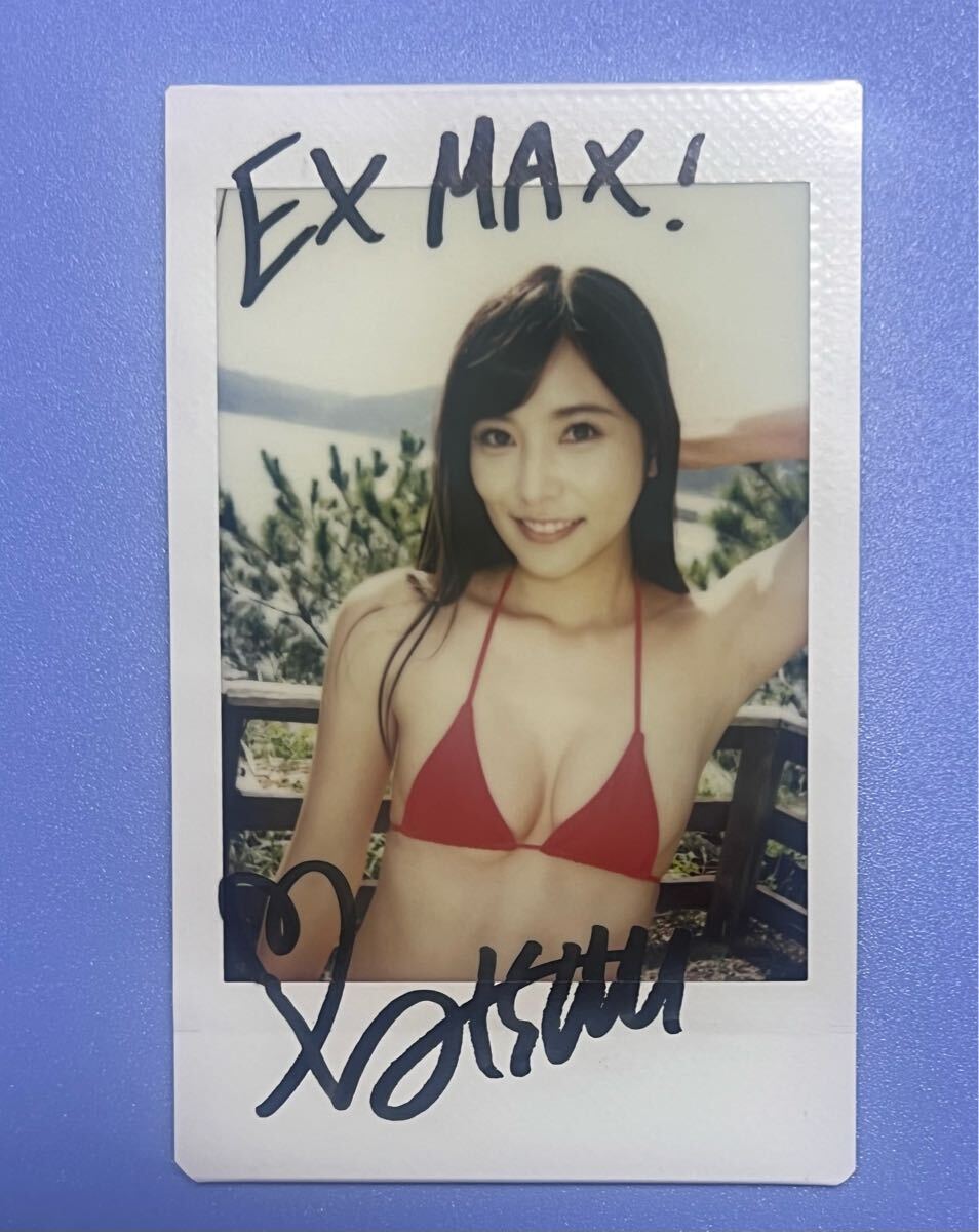 新品 ☆葉月あや サイン入りチェキ ☆EX MAX!エキサイティング