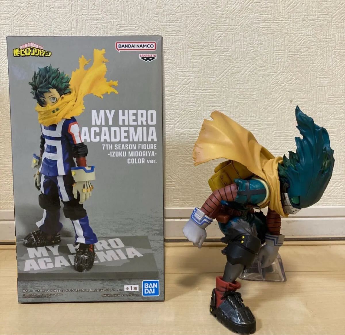 海洋堂 IZUKU MIDORIYA フィギュア 僕のヒーローアカデミア FINAL