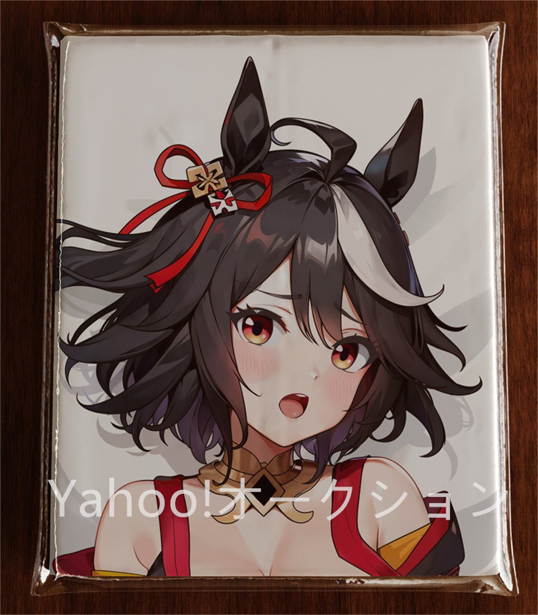 た*か様 キタサンブラック　ウマ娘　シークレット　バスタオル　4540 キタサンブラック ウマ娘 シークレット バスタオル 4540 （未