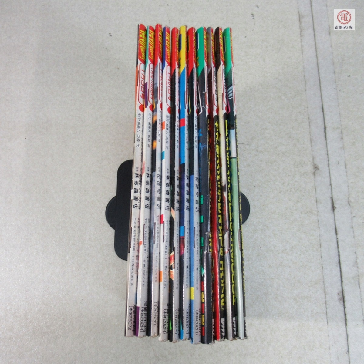 綺譚 創刊号～5号 全5冊揃い☆綺譚社（綺譚社）の落札情報詳細